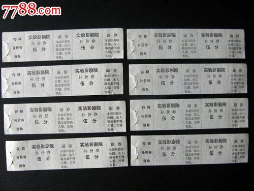 制作马里兰艺术学院毕业证